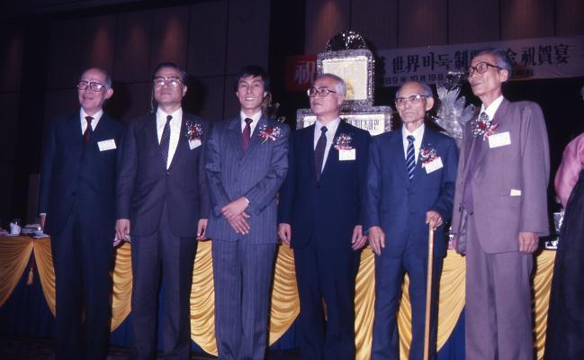 조훈현 부자.김우중 조남철 외.조훈현 세계제패기념 축하연.1989